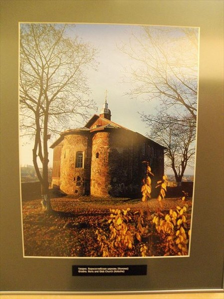 048-Каложская церковь в Гродно- фотография в Виктории